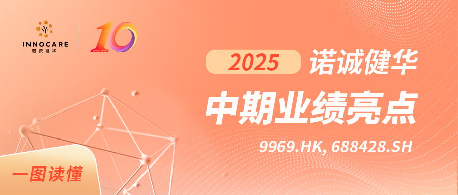 官网头图.jpg