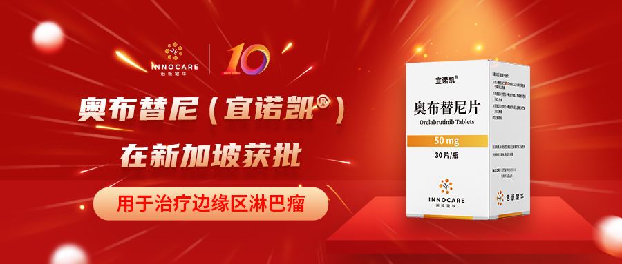 新加坡头图.jpg