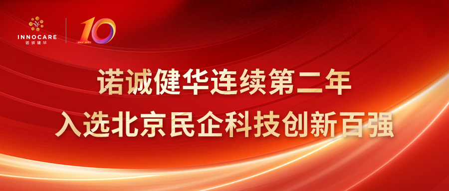 奖头图.jpg