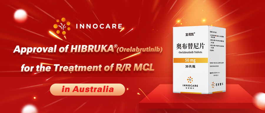 澳大利亚MCL英文头图.jpg