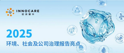 d32e950d-df7c-4610-be6d-bfe5b9498dc7.png