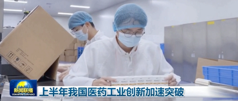 头图.jpg