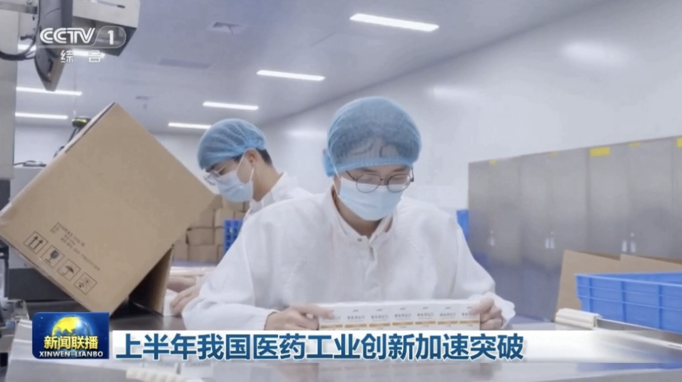 截屏2026-08-09 18.13.22.png