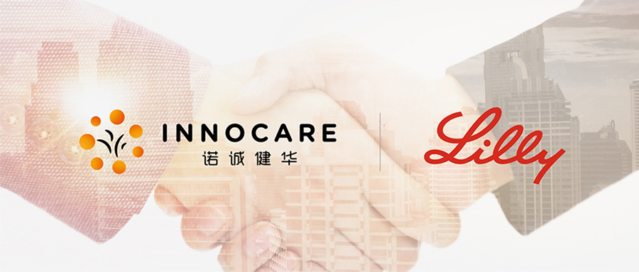 合作头图-官网.jpg